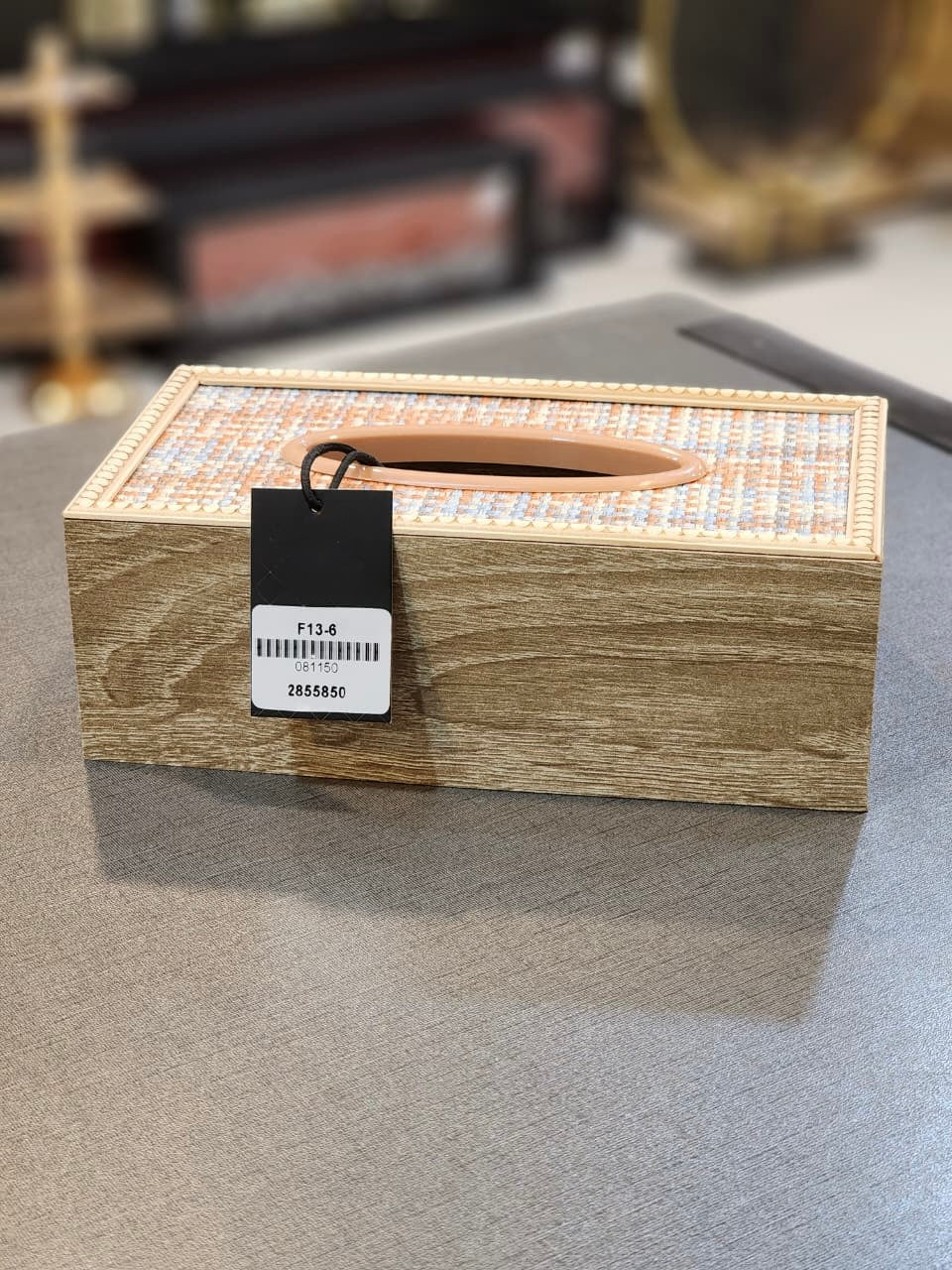 Rustic Woven Tissue Box Holder