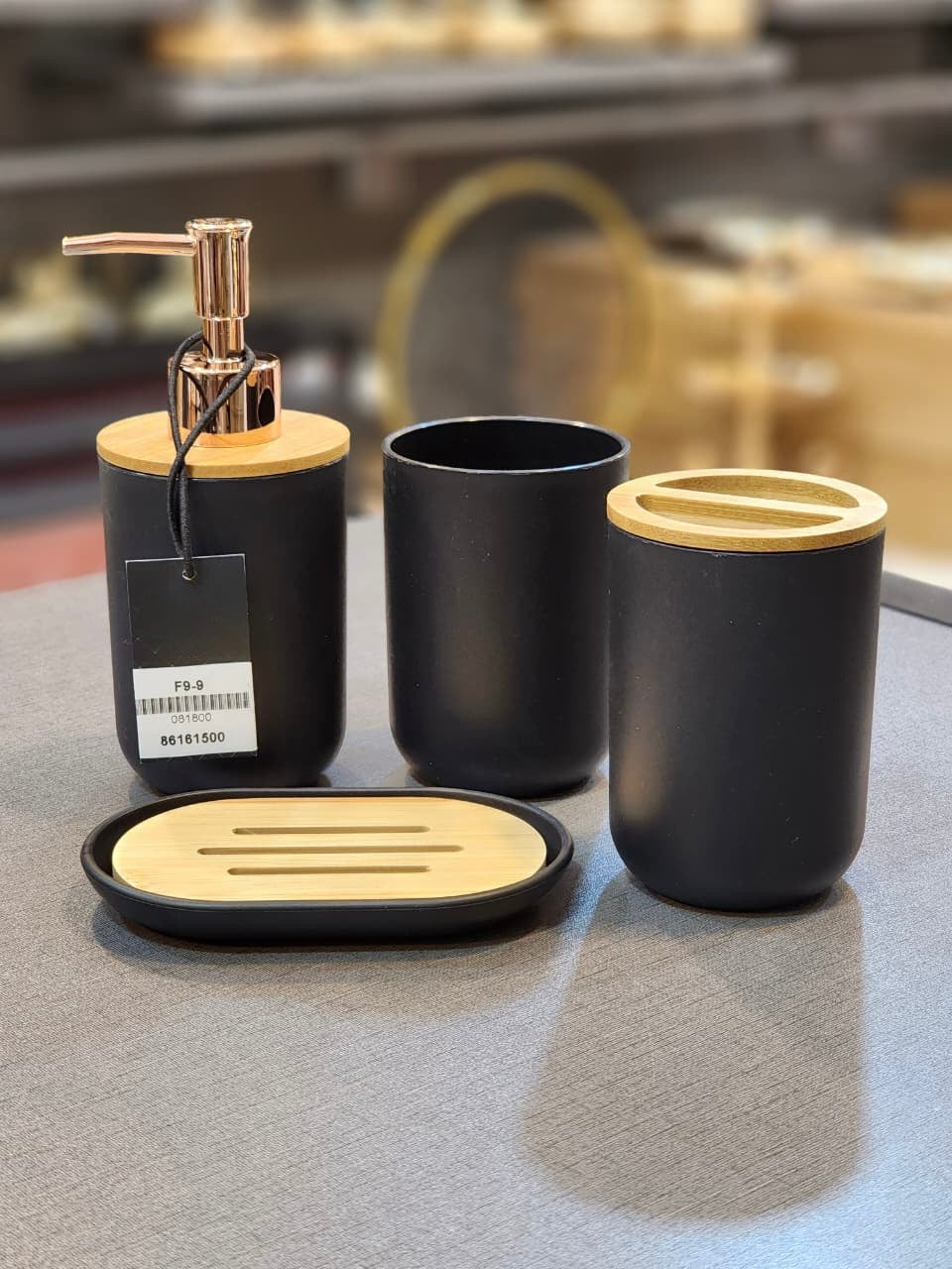4-Piece Modern Matte Bathroom Accessory Set