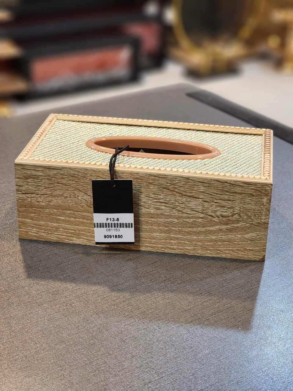 Elegant Wood-Grain Tissue Box Holder