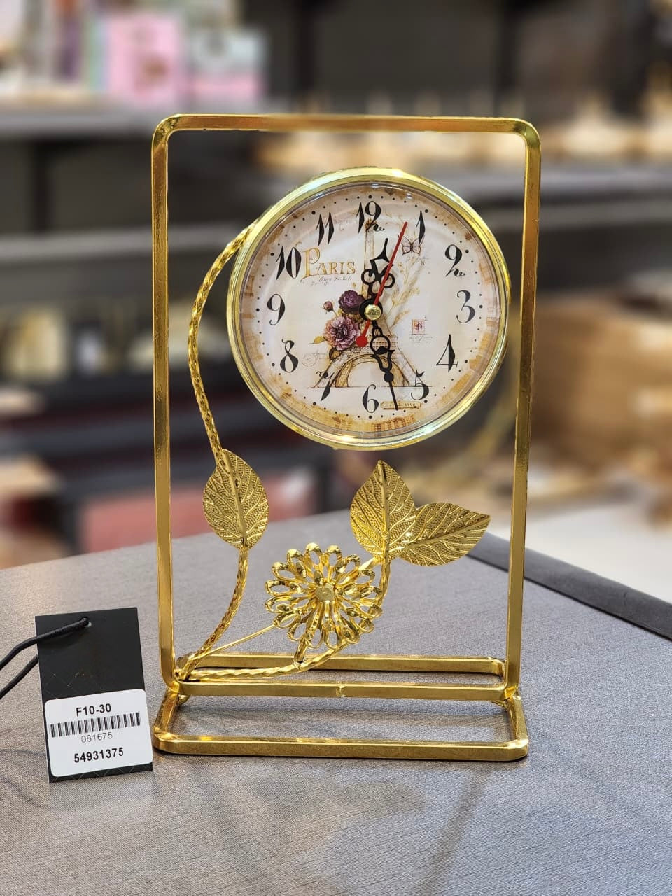 Vintage Paris Floral Table Clock