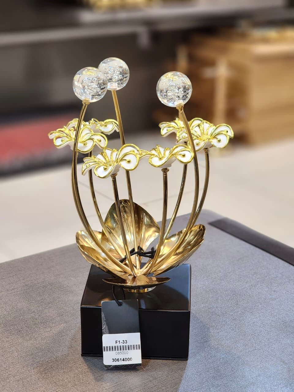 Elegant Golden Flower and Crystal Ball Showpiece