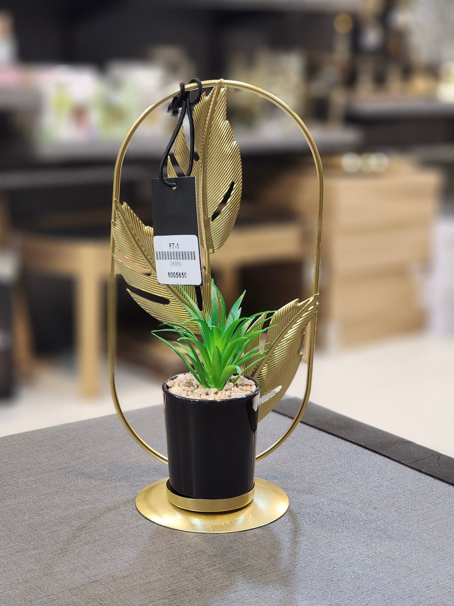 Golden Leaf Serenity Potted Plant
