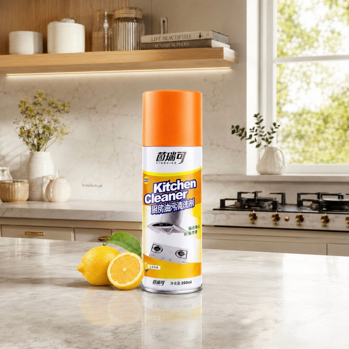 Powerful Kitchen Cleaner Spray 260ml Lemon Scent