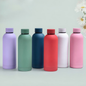 Matte Finish Stainless Steel Vacuum Insulated Water Bottle - 500ml