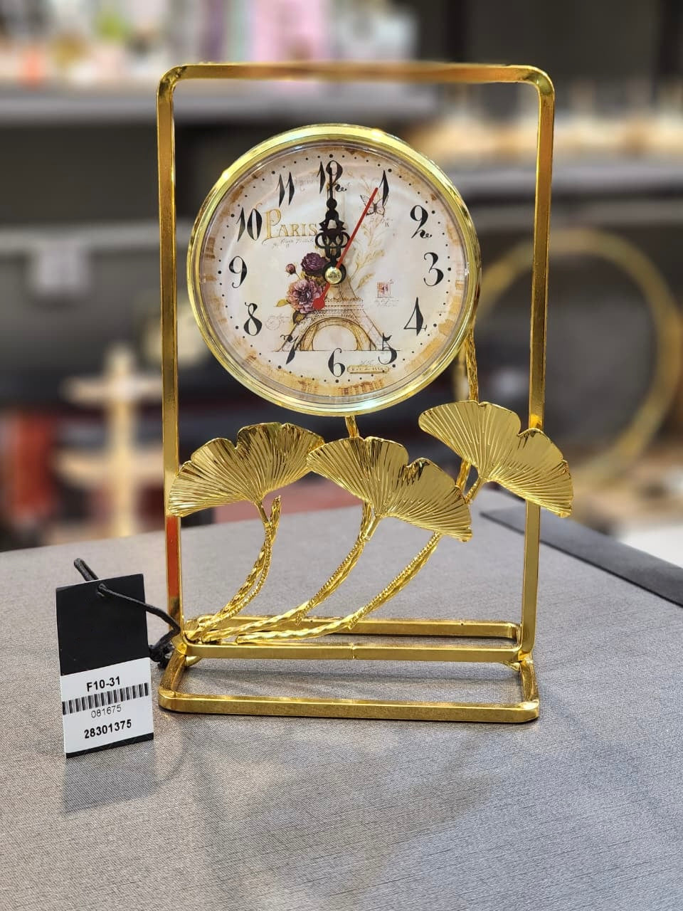 Elegant Parisian Floral Table Clock