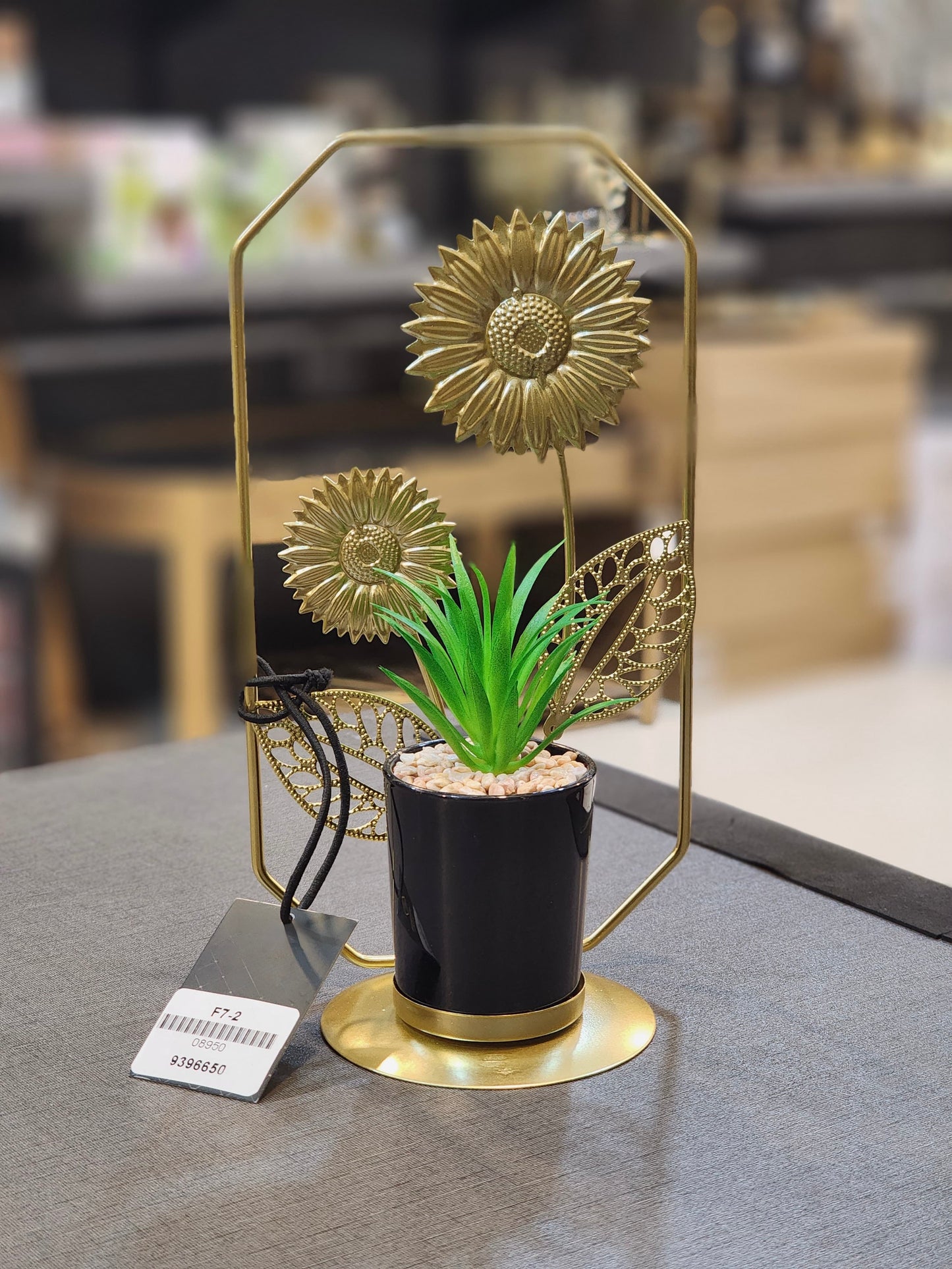 Radiant Golden Sunflower Decor