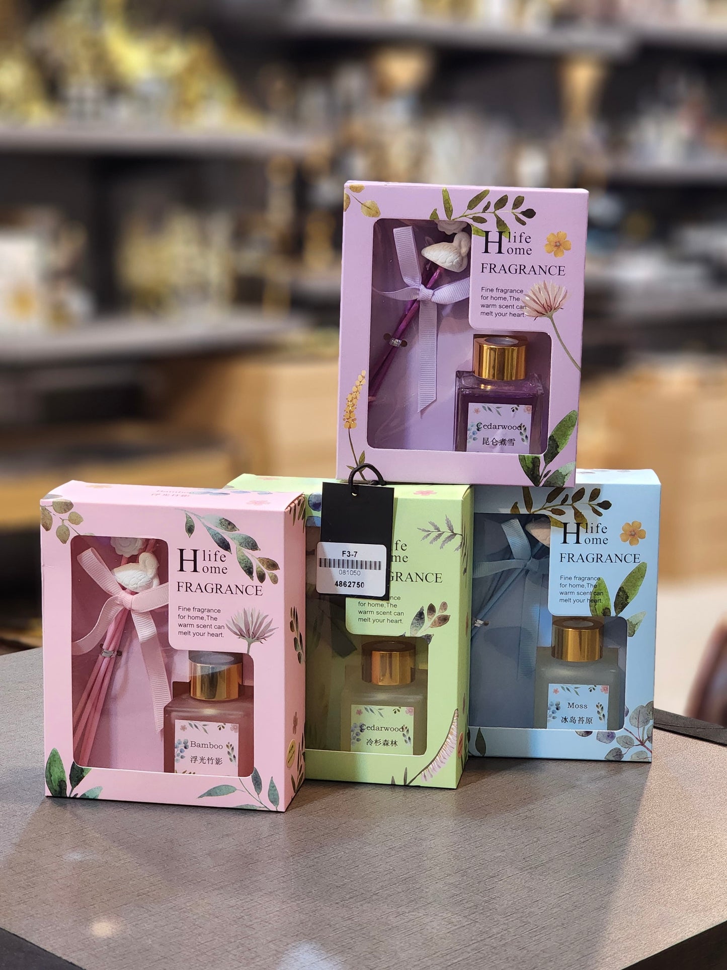 Elegant Home Fragrance Reed Diffuser