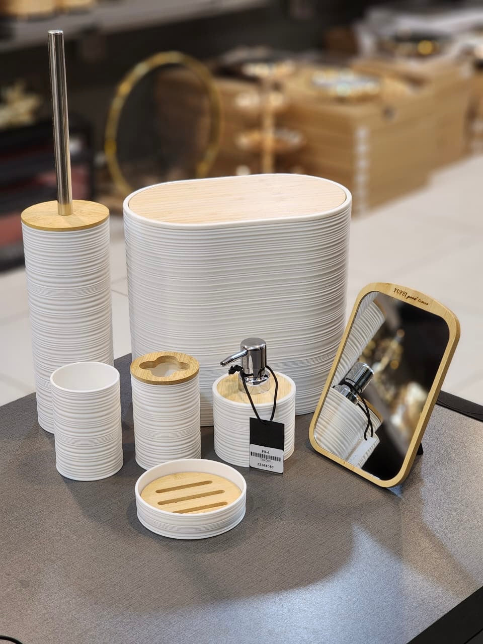 Modern White and Bamboo Bathroom Accessory Set