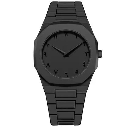 Arabic Aura Quartz Watch With Stainless Steel Chain