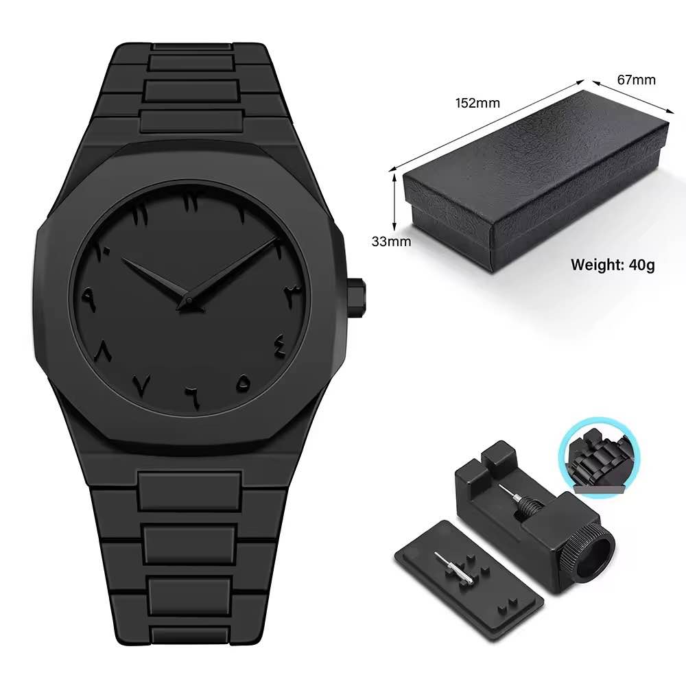 Arabic Aura Quartz Watch With Stainless Steel Chain