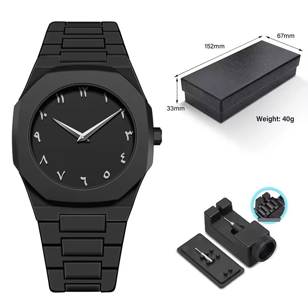 Arabic Aura Quartz Watch With Stainless Steel Chain