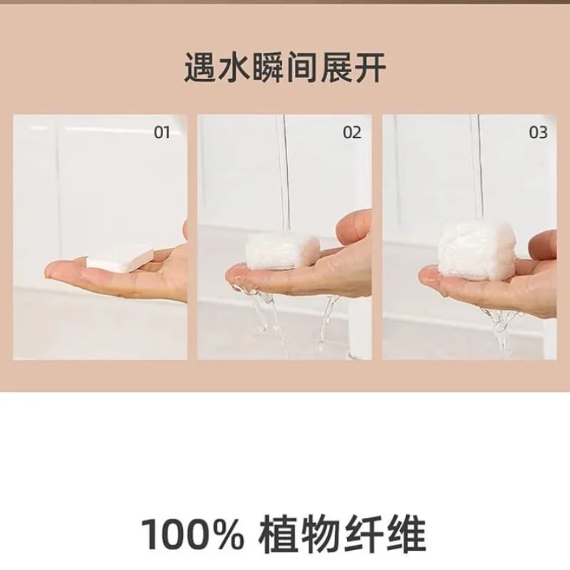 7 Pcs Compressed Towel Tablets