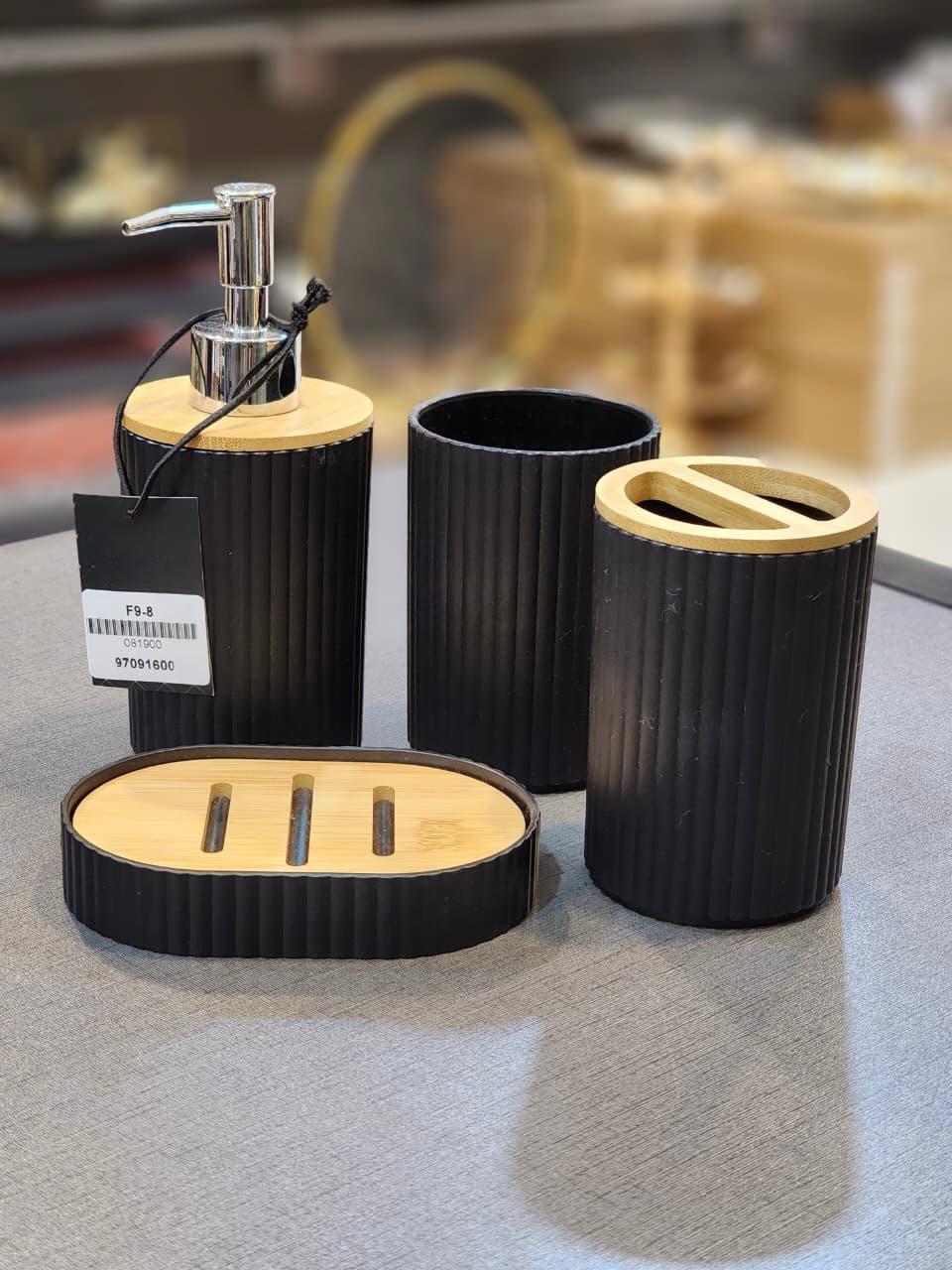 Modern Matte Black & Bamboo 4-Piece Bathroom Accessory Set